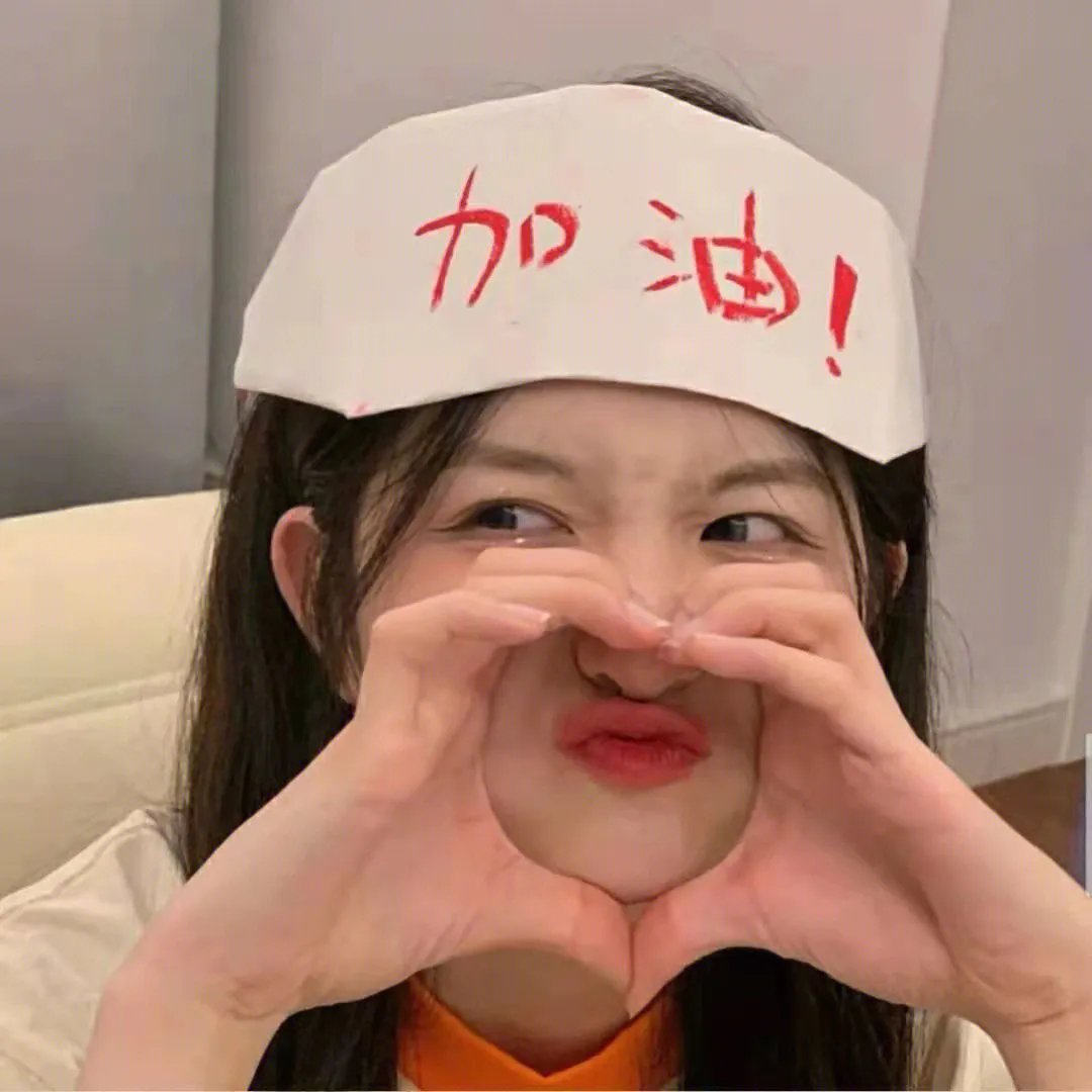 萨维奇一家